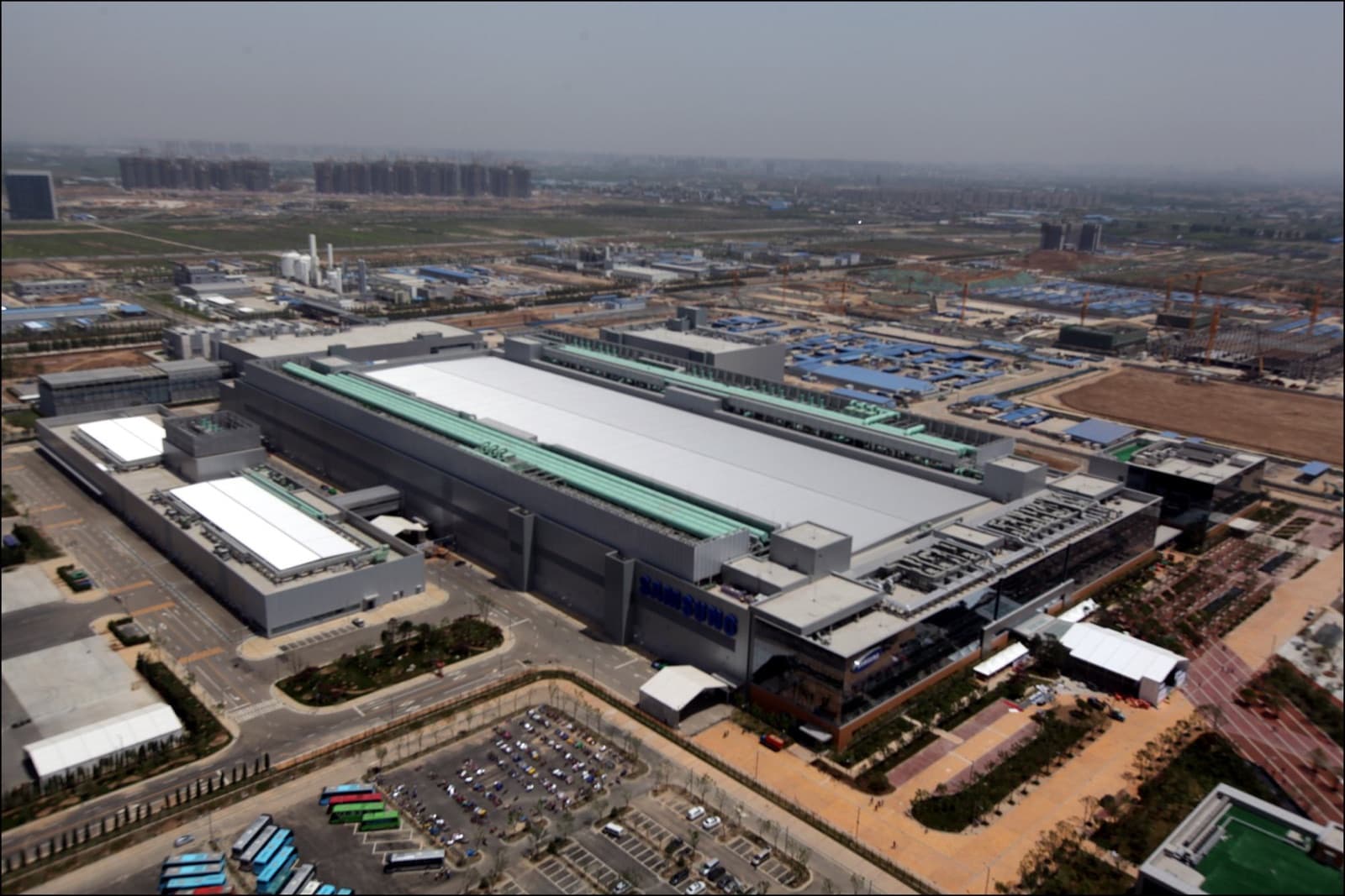 Samsung Xi'an Campus